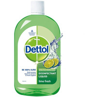 DETTOL DISINFECTANT LIQUID (LIME)